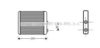 AVA QUALITY COOLING OL6259 Heat Exchanger, interior heating